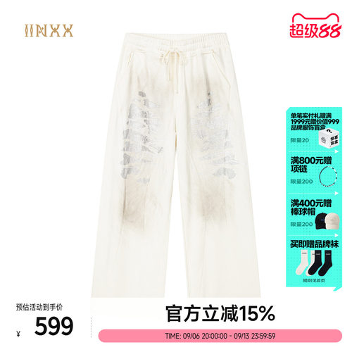 INXX宽松阔腿印花做脏卫裤
