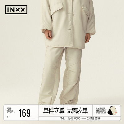 RESIMPLE简单点极简生活-梭织长裤-1147