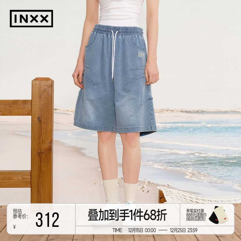 INXX街头风休闲仿牛仔短裤潮牌叠褶工艺阔腿直筒裤男女同款