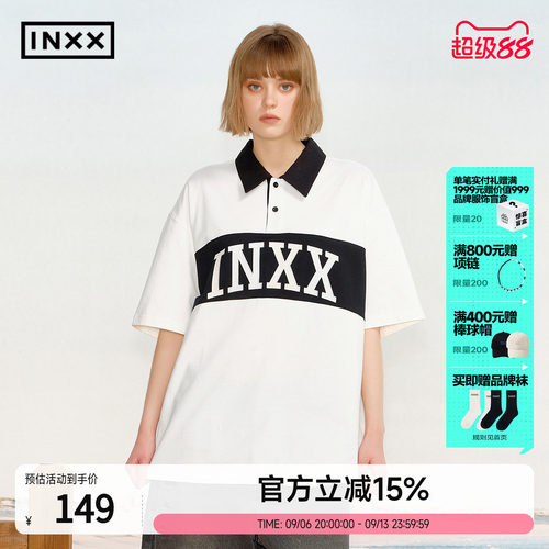 INXX青春学院风撞色POLO衫男字母印花翻领短袖T恤上衣情侣装