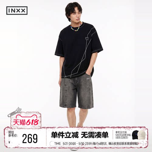 INXX美式水洗解构风牛仔短裤男2026新款夏季复古宽松休闲直筒裤女