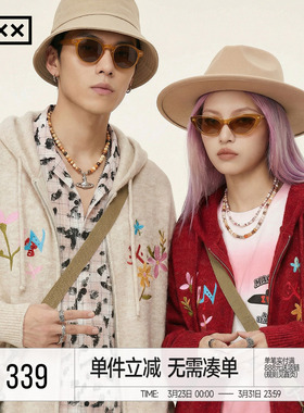 INXX明星同款新年毛衣新款连帽针织开衫情侣花朵刺绣上衣男女同款