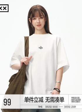 INXX简约纯色基础短袖男女同款夏季潮宽松休闲圆领T恤情侣装