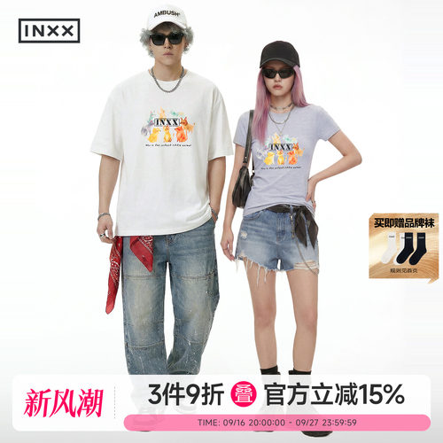 INXX萌趣动物手绘印花T恤2026夏季新款短袖休闲百搭情侣款上衣