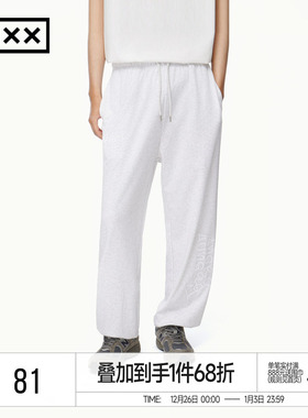 INXXANGRY HUNGRY 基础简约休闲裤男女同款束脚裤长裤