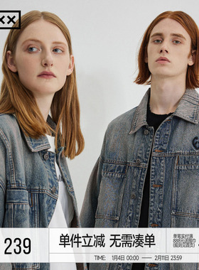 李一桐同款 INXXAPYD复古做旧牛仔外套男女同款上衣潮牌美式夹克