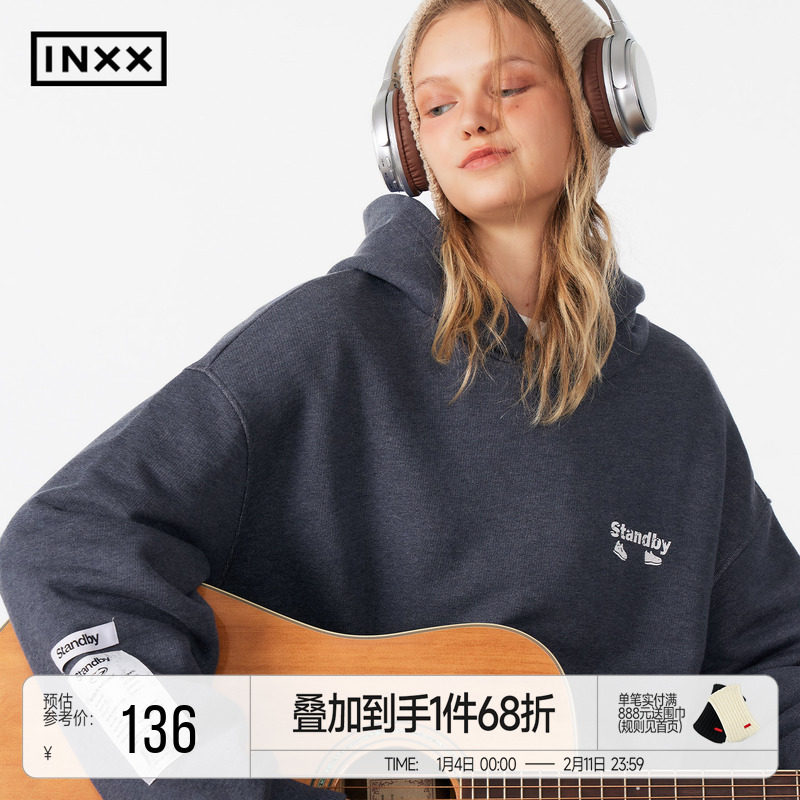 INXXStandby 做旧蜡染连帽卫衣男学院风运动休闲带兜帽衫女