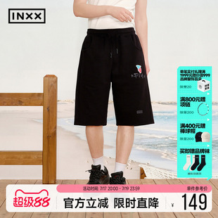 INXX纯色基础款休闲运动短裤男式2026夏季直筒宽松中裤女