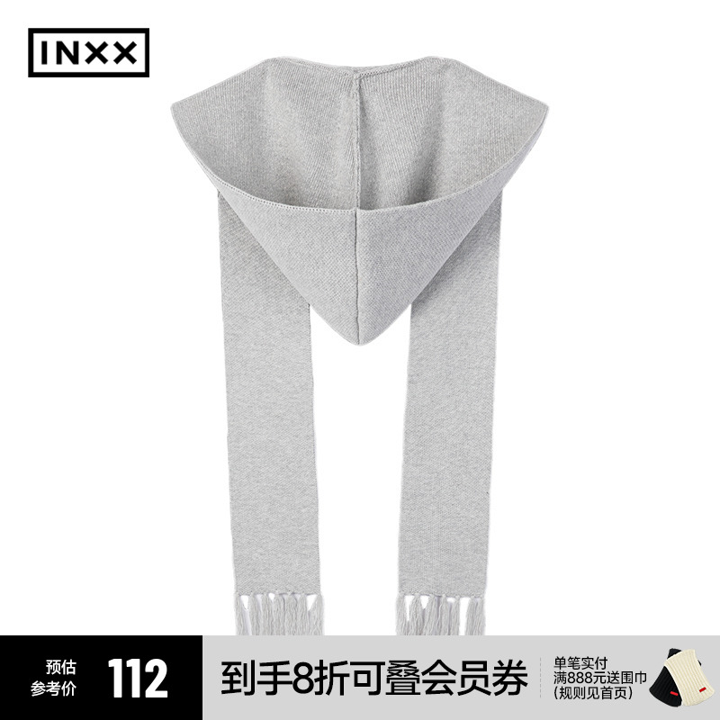 INXX潮牌连帽披肩帽子围巾一体针织秋冬男女同款时尚新款配饰