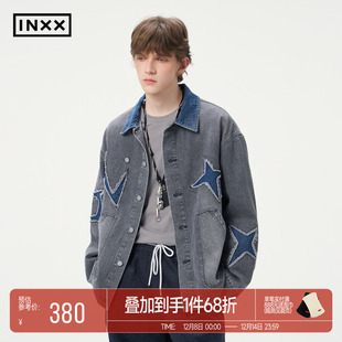 INXX街头美式 撞色拼接领口宽松夹克潮牌情侣 牛仔外套男女同款