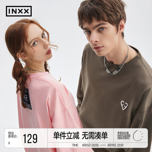 INXXALLPICK基础长袖T恤