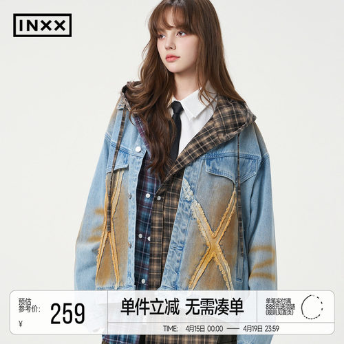 明星同款 INXX机车街头感喷染牛仔外套潮牌美式做旧宽松夹克男女