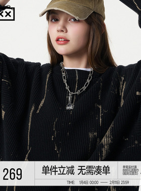 INXX街头感复古刷金针织衫下摆破洞慵懒潮流风毛衣男女同款