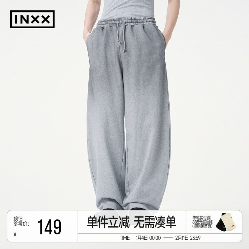 INXX渐变喷色休闲卫裤男小众设计感美式宽松香蕉阔腿裤,男装,卫裤,淘宝优惠券,粉丝福利购,淘宝优惠卷
