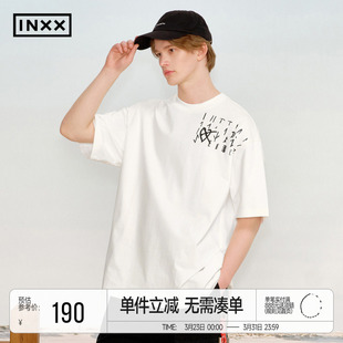INXX简约风甲骨文胶印短袖 T恤男宽松休闲圆领上衣女情侣款