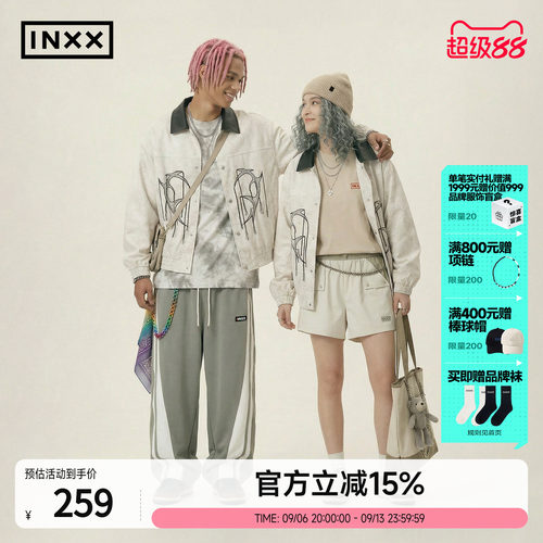 INXX街头美式仿蜡染外套男甲骨文刺绣流苏拼接翻领夹克女潮牌