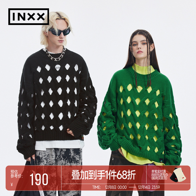 绞花针织衫INXX镂空设计
