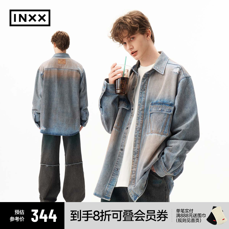 INXX泥染刷脏做旧牛仔外套男复古破洞不对称设计感上衣女潮牌
