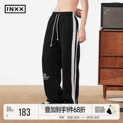 INXXStandby 复古运动风休闲裤男条纹拼接撞色直筒阔腿裤女