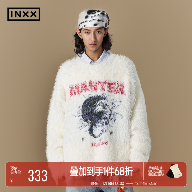 明星同款 INXX软糯慵懒圆领套头毛衣男女冬季宽松设计感针织衫