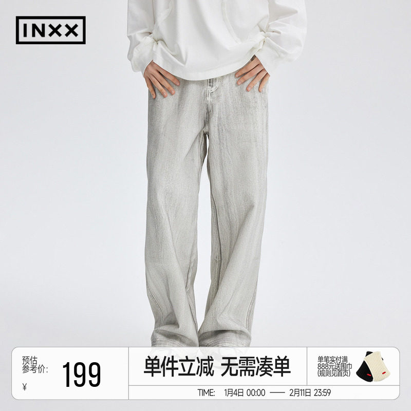 INXXAPYD 美式复古水洗牛仔裤男休闲直筒裤做旧阔腿长裤女,男装,休闲裤,淘宝优惠券,粉丝福利购,淘宝优惠卷