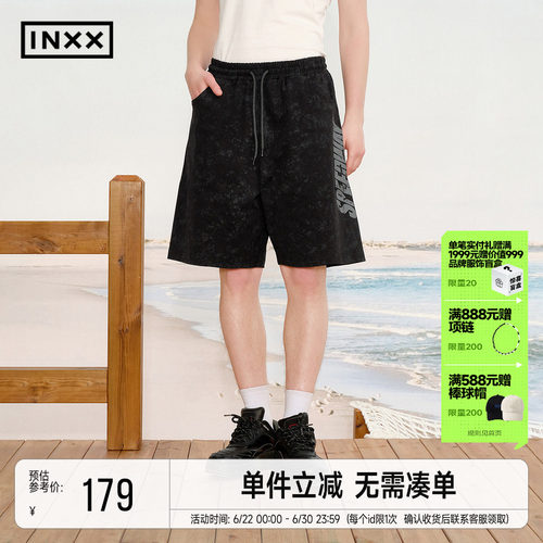 INXX复古校园感仿炒色短裤男字母印花宽松休闲直筒五分裤女