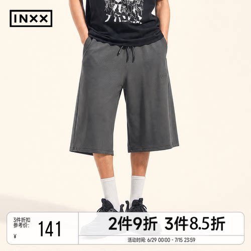 INXX直筒五分短裤休闲裤