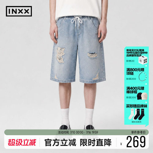 INXX双腰头解构牛仔短裤