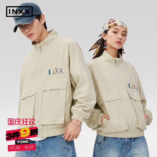 INXX潮流印花牛仔长袖外套