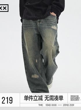 明星同款 INXX Standby不规则破洞牛仔裤男复古怀旧水洗直筒长裤