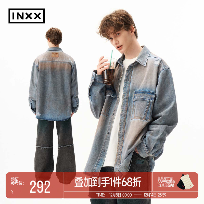 INXX泥染刷脏做旧牛仔外套男复古破洞不对称设计感上衣女潮牌