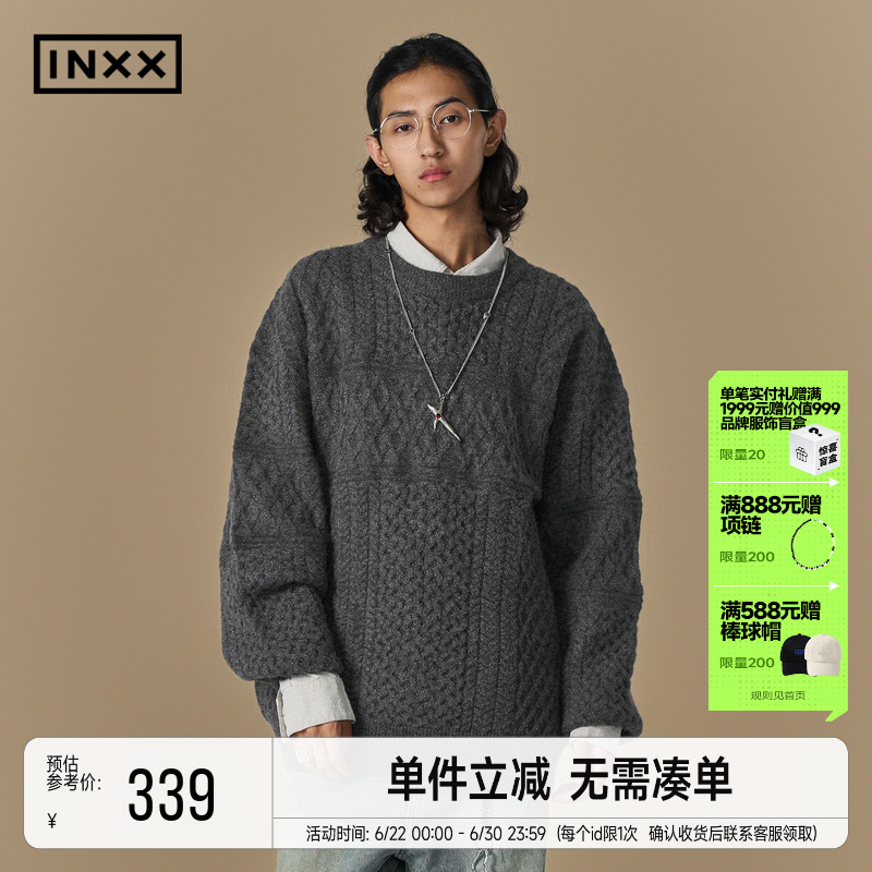 INXX经典圆领宽松麻花毛衣男女同款潮牌简约慵懒感保暖针织衫