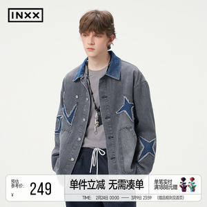 INXX街头美式牛仔外套男女同款撞色拼接领口宽松夹克潮牌情侣