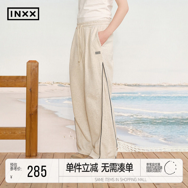 INXX简约休闲运动卫裤男潮牌直筒宽松束脚工装裤美式抽绳长裤