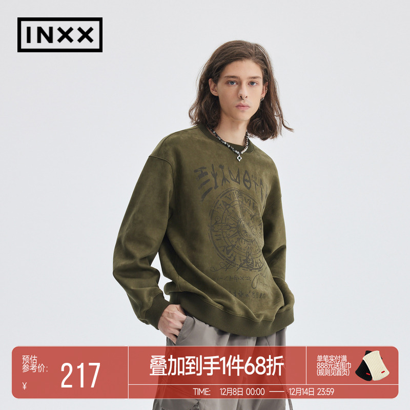 INXXAPYD 复古仿麂皮做旧套头卫衣男美式印花圆领长袖上衣潮