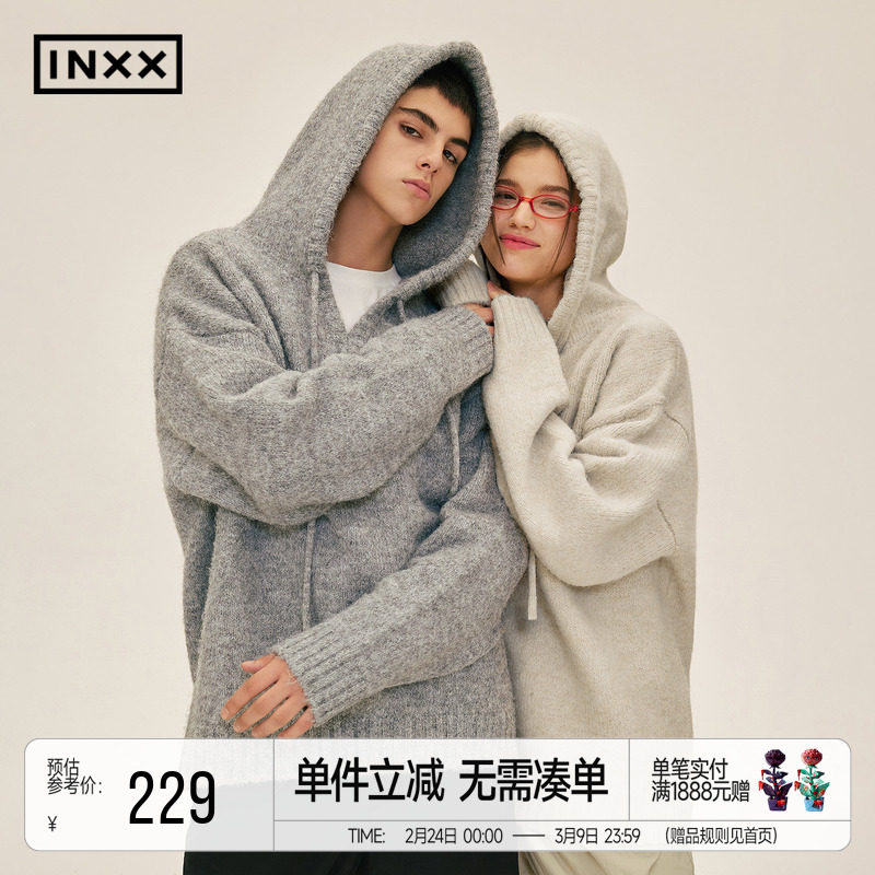 INXXStandby明星同款慵懒风毛衣针织衫套头男女生oversize连帽衫 - inxx官方旗舰店出品