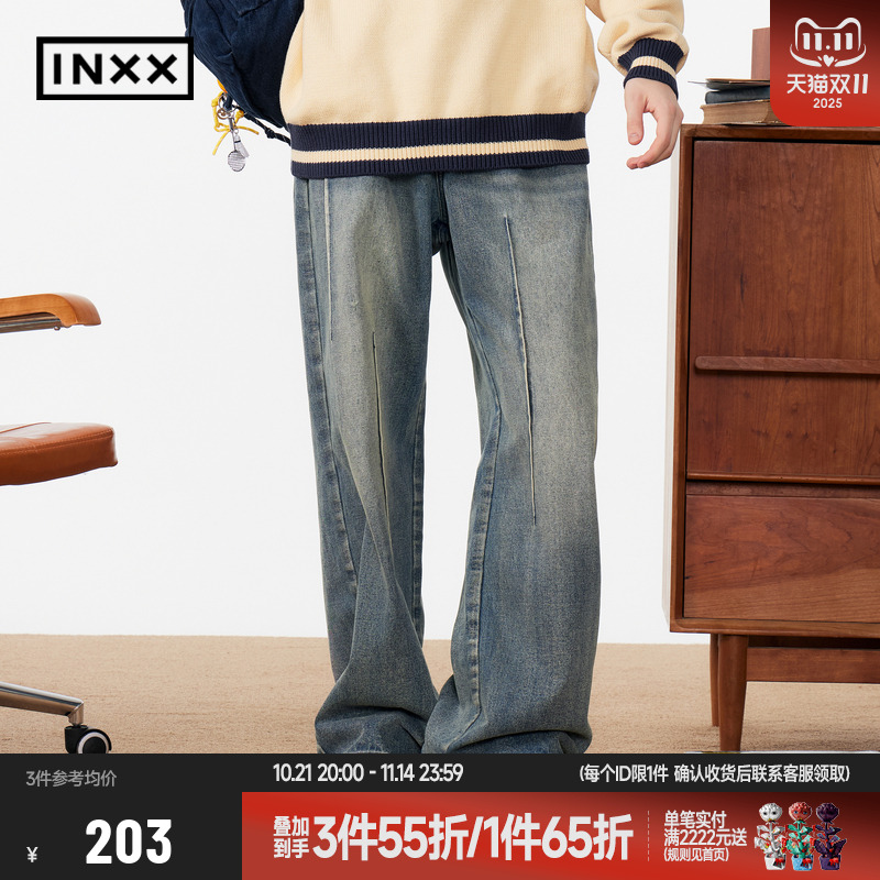 【INXX】Standby 复古怀旧水洗牛仔裤美式宽松男生长裤直筒阔腿裤