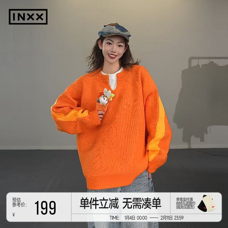 INXX时尚慵懒撞色设计感套头针织衫男女同款冬季宽松休闲保暖毛衣