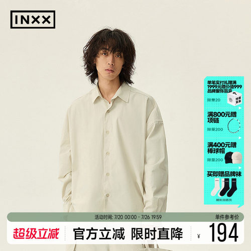 RESIMPLE简单点-长袖衬衣-0725