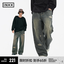 明星同款 INXX Standby不规则破洞牛仔裤男复古怀旧水洗直筒长裤