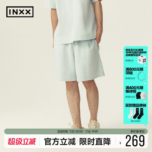 【RESIMPLE】简单点日常休闲运动风针织短裤男女同款宽松舒适裤子
