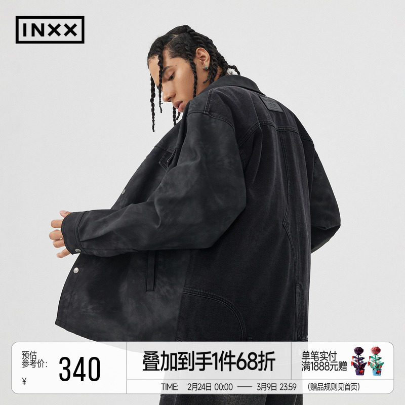 INXXAPYD 做旧复古牛仔外套男宽松解构拼接夹克休闲上衣情侣 - inxx官方旗舰店出品