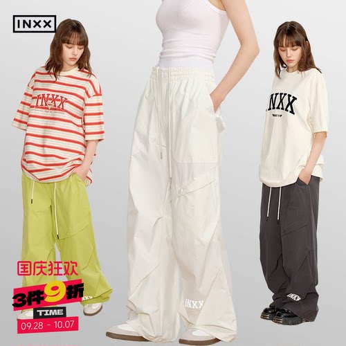 INXX夏季机能美式伞兵直筒休闲裤