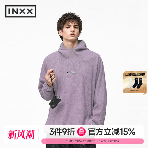INXX轻盈保暖透气连帽抓绒针织衫