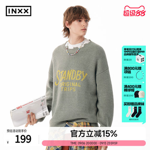 INXX Standby 复古感手写体字母针织衫男不规则破坏圆领毛衣女