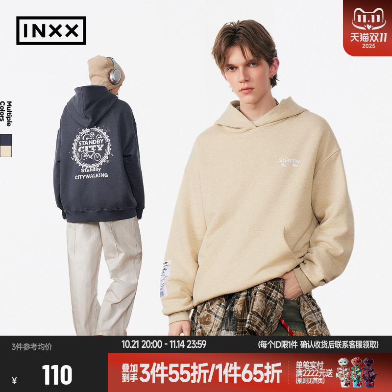 【INXX】Standby 做旧蜡染连帽卫衣男学院风运动休闲带兜帽衫女