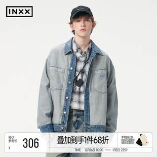 INXX复古感水洗牛仔外套男正反拼接街头风夹克女潮牌宽松上衣