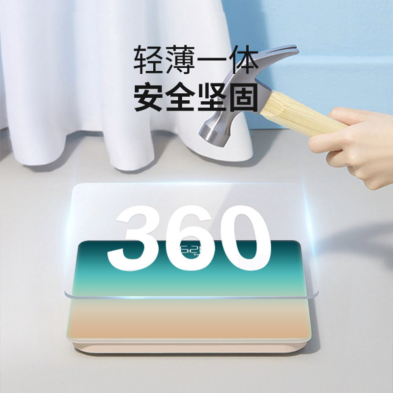 智能充电款家用可爱婴儿机械人身高电子称一计测试量仪器体脂重秤