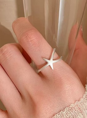 925银海星戒指小众设计女食指戒轻奢素圈高级感开口戒
