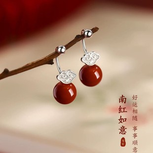 925纯银南红如意耳钉过新年2026马本命年高级耳环女耳饰